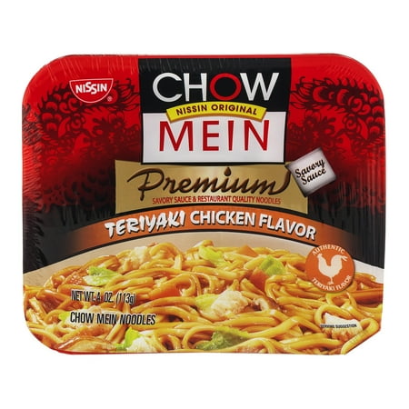 Nissin Foods Gardena Ca Nissin Foods Gardena Ca