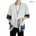 thumbnail image 4 of Minnieouse Kimono japonés para hombre, chaquetas, ropa de disfraz, cárdigan ligero, prendas de vestir abiertas de media manga para hombre, ropa de camisa Camisetas Blanco XL Minnieouse AP017201-03, 4 of 6