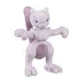thumbnail image 5 of Pokemon Center Mewtwo Posable Poké Plush - 7 ¼ In., 5 of 5