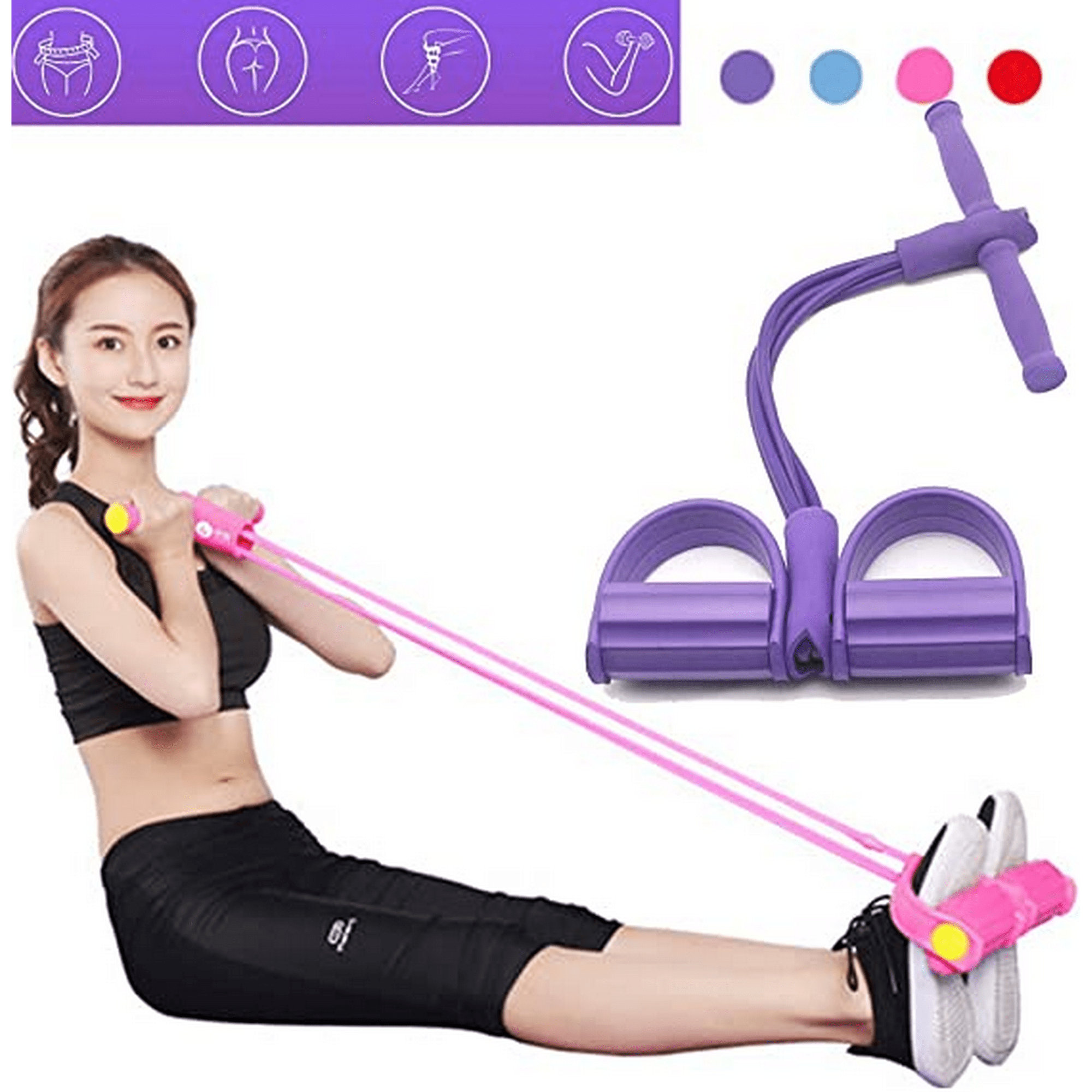 Roofei Pedal Resistance Band 4 Tube Natural Latex Sit up Bodybuilding Expander Elastic Pull Rope Fitness Equipment for Abdomen Waist Arm Yoga Stretching Walmart
