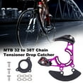 thumbnail image 4 of Guía de cadena de bicicleta Disco único Aleación de aluminio Colector de caídas Ciclismo Placa ligera Marco Protector Conjunto Accesorio Púrpura Speravity OD002639-02B, 4 of 7