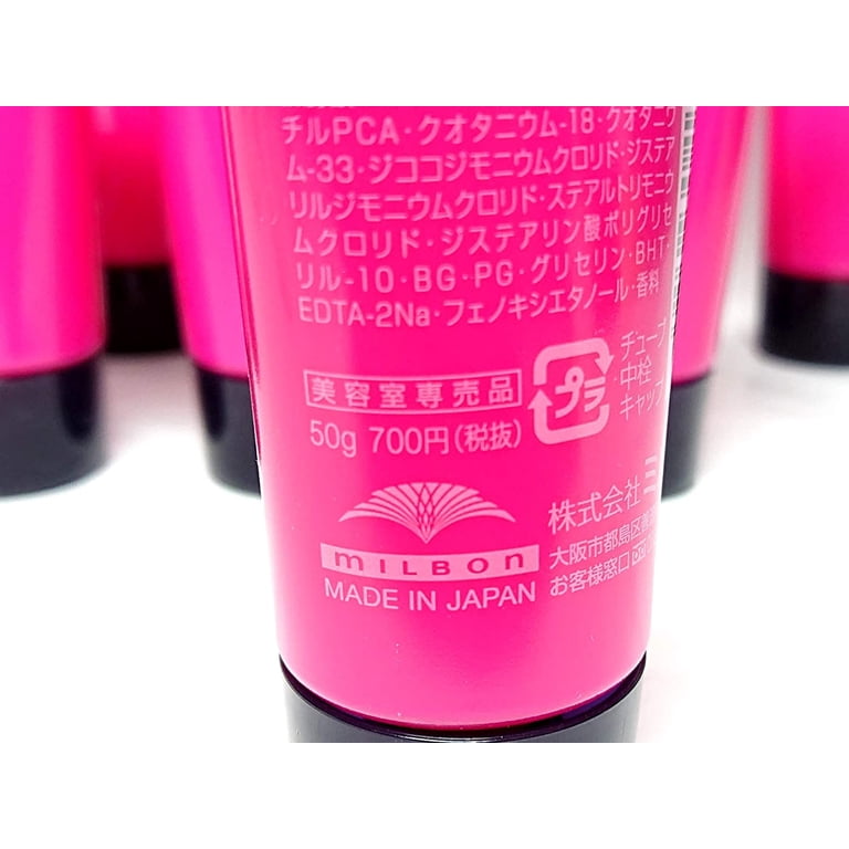 Milbon Deesse's Neu Due VelourLuxe Hair Treatment 1.8 oz - Walmart.com