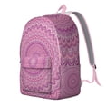 thumbnail image 4 of Ethnic Inspired Symmetrical Mandala Backpack for Women, Zen Sacred Geometric Pattern School Daypack with Boho Folk Elements, 4 of 5