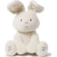 thumbnail image 1 of Baby Gund Animated Flora the Bunny relleno para niños de peluche juguetes peluches, crema, 12 " GUND GUND, 1 of 2