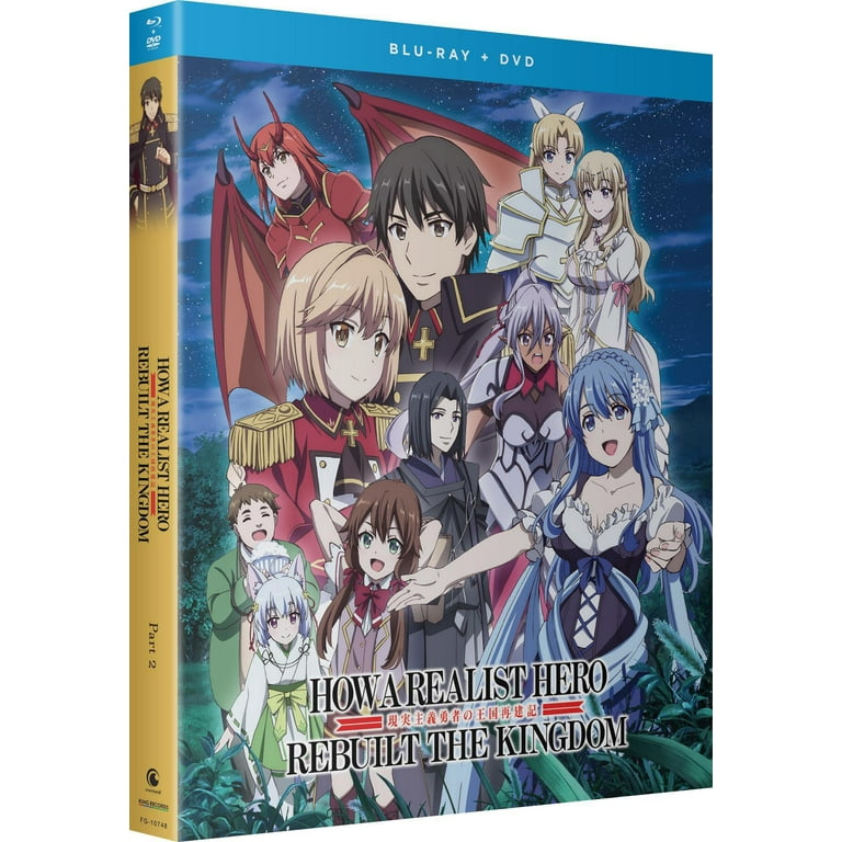 ENGLISH DUBBED How a Realist Hero Rebuilt the Kingdom (Vol.1-13End) DVD  NTSC 