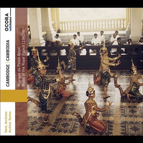 Orchestre Mohori Du Palais Royal - Cambodia - Music & Performance - CD