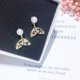 thumbnail image 4 of par de pendientes de cola de sirena hueca de moda, pendientes únicos, joyería delicada para mujer., 4 of 7
