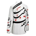 thumbnail image 5 of Persian Calligraphy (Life & Time) Long Sleeve Blouse Woman Streetwear Casual Shirts Summer Oversize Woman Streetwear Clothing Birthday Present, 5 of 7