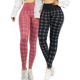 thumbnail image 1 of Pack de 2 Leggings Casuales de Mujer Unitalla de Yoga para Dama y Cintura Alta Pantalones Ajustados con Control de Abdomen no transparentan, 1 of 5