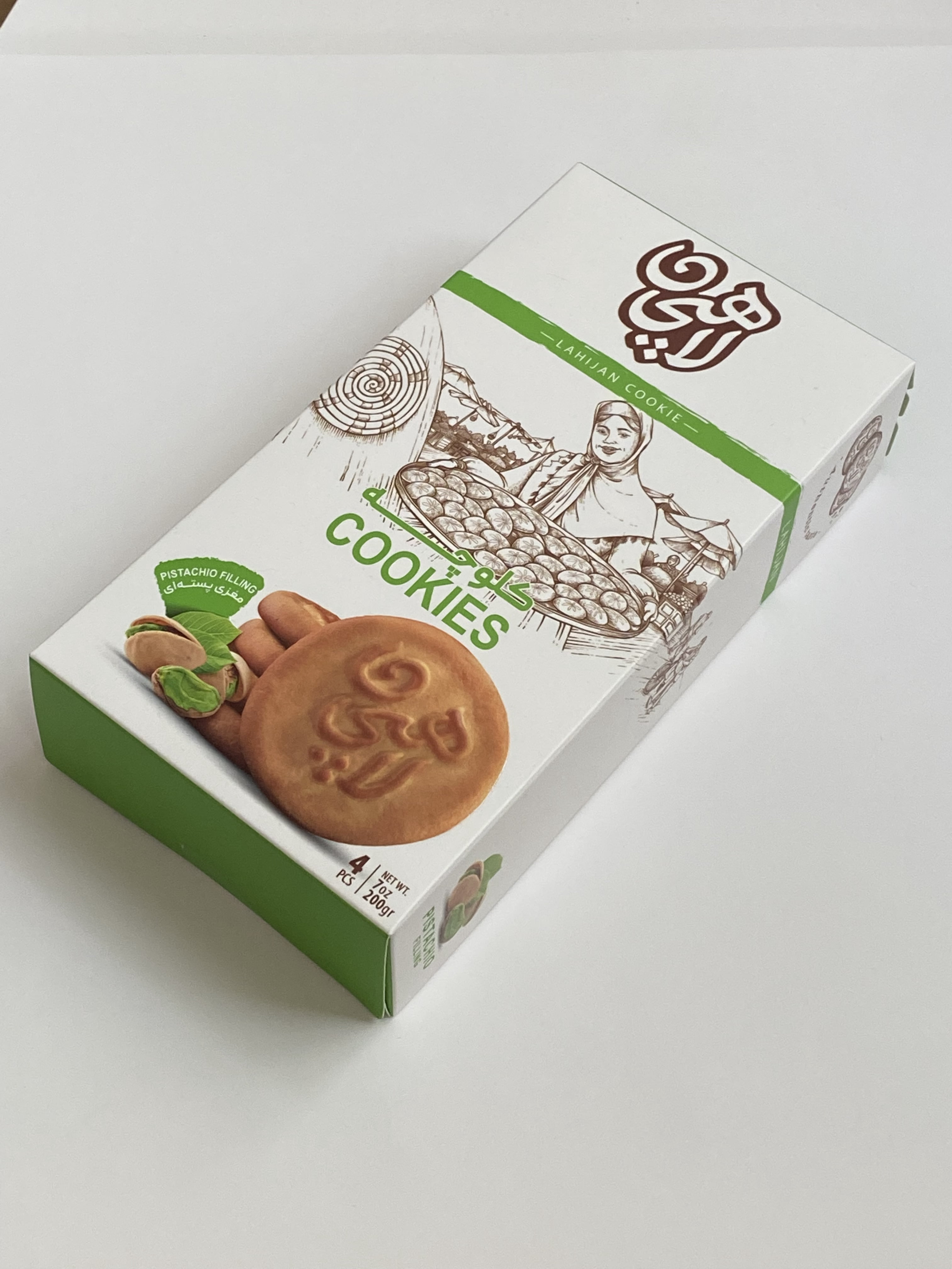 pistachio filiing Lahijan koloocheh- pack of 5 boxes pistachio filling Lahijan koloocheh, persian cookie…