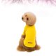 thumbnail image 5 of Camisa de color liso para mascotas, ropa de algodón a la moda para mascotas, disfraz de ocio para mascotas, pijama interior de peluche (amarillo, talla XL), 5 of 7