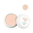 thumbnail image 1 of PVCS Concealer Dark Circles And Acne Marks Waterproof Anti-perspiration Moisturizing Foundation, 1 of 2