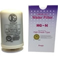 thumbnail image 1 of Enagic Kangen HG-N Water Filter Replacement, 1 of 1