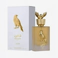 thumbnail image 1 of Shaheen Gold Eau De Parfum 100ml, 1 of 4