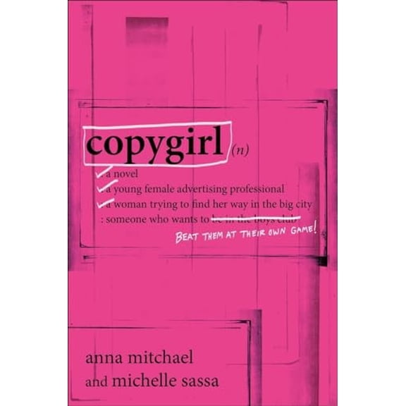 Pre-Owned Copygirl Paperback
