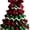 green, variant on DIY Crochet Christmas Tree Kit – Handmade Holiday Decoration Set, Christmas Tree Crochet Kit, is A Christmas Gift for Handicraft Enthusiasts