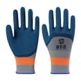 thumbnail image 2 of Guantes de Goma Colamx Protectores Antideslizantes Azul 23 cm, 2 of 8