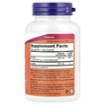 thumbnail image 2 of 100 Cápsulas de Colina e Inositol Now Foods Paquete de 4, 2 of 2