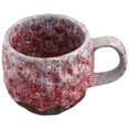 thumbnail image 1 of Handmade Ceramic Coffee Cups, Mugs Forcreative Couples, 1 of 5