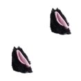 thumbnail image 2 of relayinert Conveniently Attachable Ear Sticker for Bicycle and Scooter Black 85 x 10cm 2Set, 2 of 6