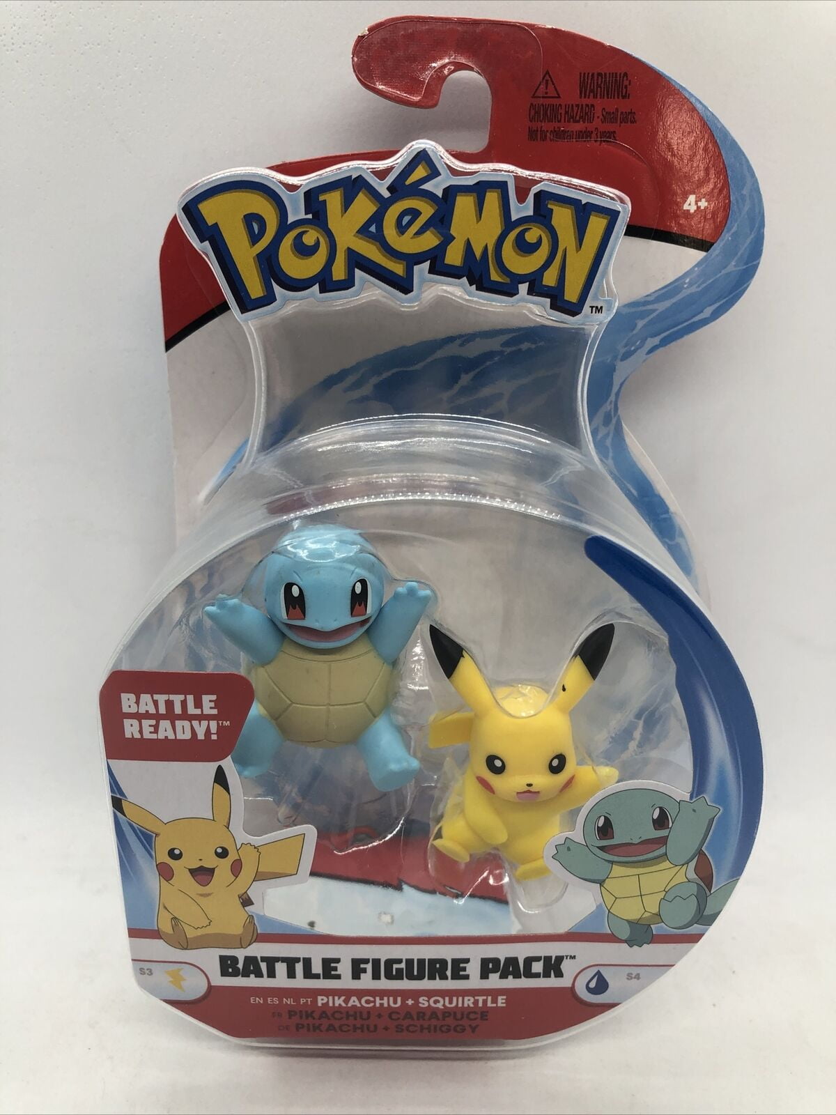 Pokemon Battle Figures Pikachu And Squirtle Walmart Com