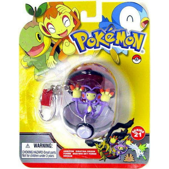 Pokemon Series 21 Ambipom Keychain