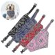 thumbnail image 2 of 4 Pieces Bandana For Dog Adjustable Dog Cat Puppy Bandana Pet Neckerchief For Small And Medium -sized, 2 of 5