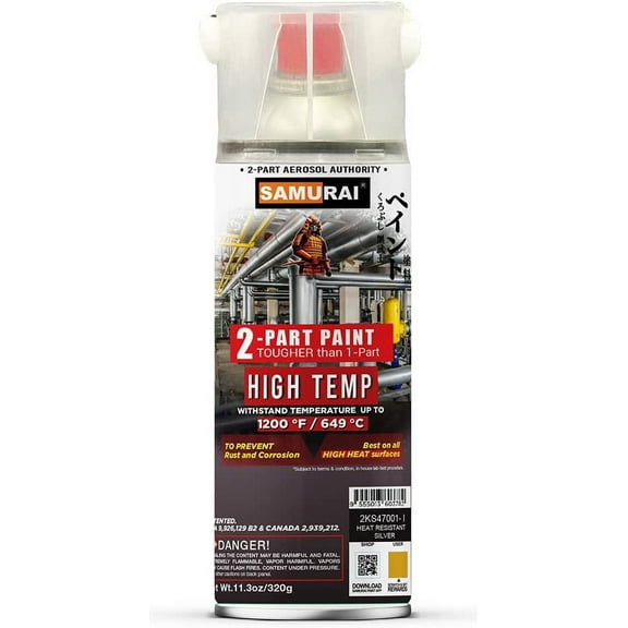 Samurai 2-Part Spray Paint for Industrial - High Temp (Black, Pack of 1 can)