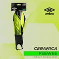 thumbnail image 4 of Umbro Ceramica Peewee Stirrup Soccer Shin Guards for Kids, Bright Yellow, 4 of 8