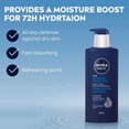 thumbnail image 4 of NIVEA MEN Maximum Hydration Body Lotion for Dry to Very Dry Skin, 500mL, 4 of 5