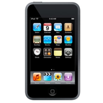 iPod touch 8GB Flash Portable Media Player - Walmart.com