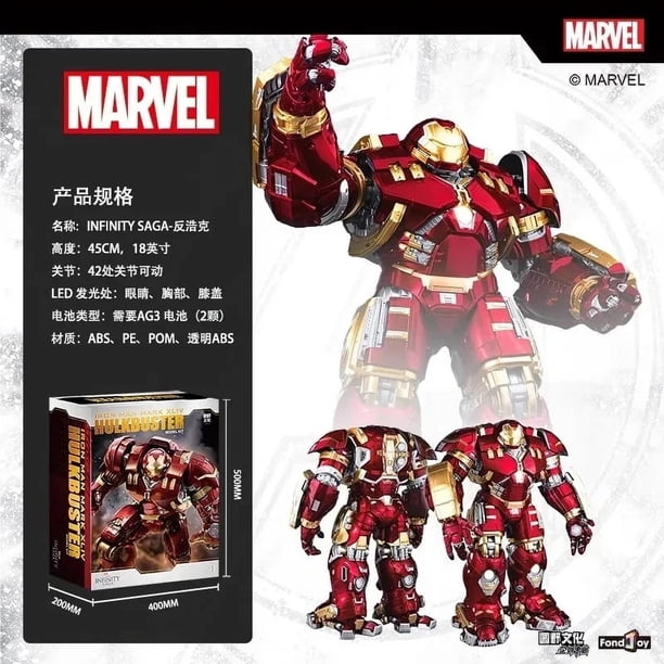 Figura de acción original de Fondjoy Mark Hulkooster Hulkbuster Armor Assembly 1/7 Marvel Legends Iron Man, juguetes para niños, regalo de cumpleaños