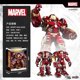 thumbnail image 1 of Figura de acción original de Fondjoy Mark Hulkooster Hulkbuster Armor Assembly 1/7 Marvel Legends Iron Man, juguetes para niños, regalo de cumpleaños, 1 of 5