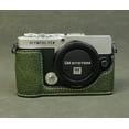thumbnail image 1 of GadgetCom Camera Half Case Compatible with OLYMPUS PEN E-P7 , Anti-Slip PU Leather Shell Protective Cover, 1 of 6