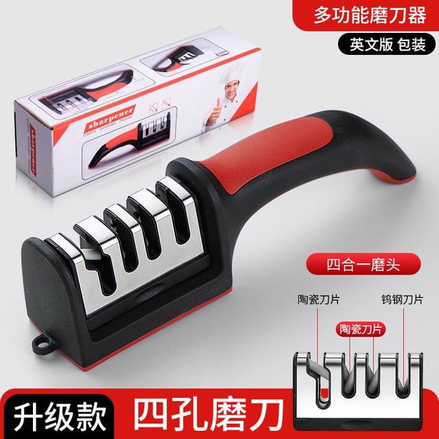 3-Second kitchen knife sharpener, German multi-functional sharpening tool. All plastic four-section red-black, color box packaging.
