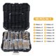 thumbnail image 1 of M Buder Juego de 99 Brocas Helicoidales de Vástago Recto de Acero Rápido HSS Recubiertas de Titanio con Estuche de Almacenamiento Accesorios Profesionales, 1 of 5