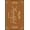 Brown, Pattern 4, variant on ODIKA 8'x10' Washable Area Rug Durable, Non-Slip Warm Brown Autumn Leaves Design Elegant Seasonal Pumpkin and Foliage for Living Room, Under Sectional, Family