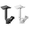 thumbnail image 1 of Wall Mount Bracket Metal Speaker Holder Bose Ub20 Iispeakers Wall Ceiling 2024l, 1 of 4