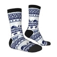 thumbnail image 4 of Yiaed Sea Underwater Animals1 Print Great elasticity Crew Socks Sports socks for Men and Women, 4 of 5