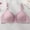 Pink Bras for Women, variant on SMihono Full Coverage Bras for Women No Underwire Lace Comfort Soft Padded Push Up Sports Bra Unlined Wireless Everyday Seamless Bralette Beige L US(8)