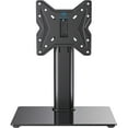 PERLESMITH Swivel Universal TV Stand for 1939" TVs/Monitor/PC Height