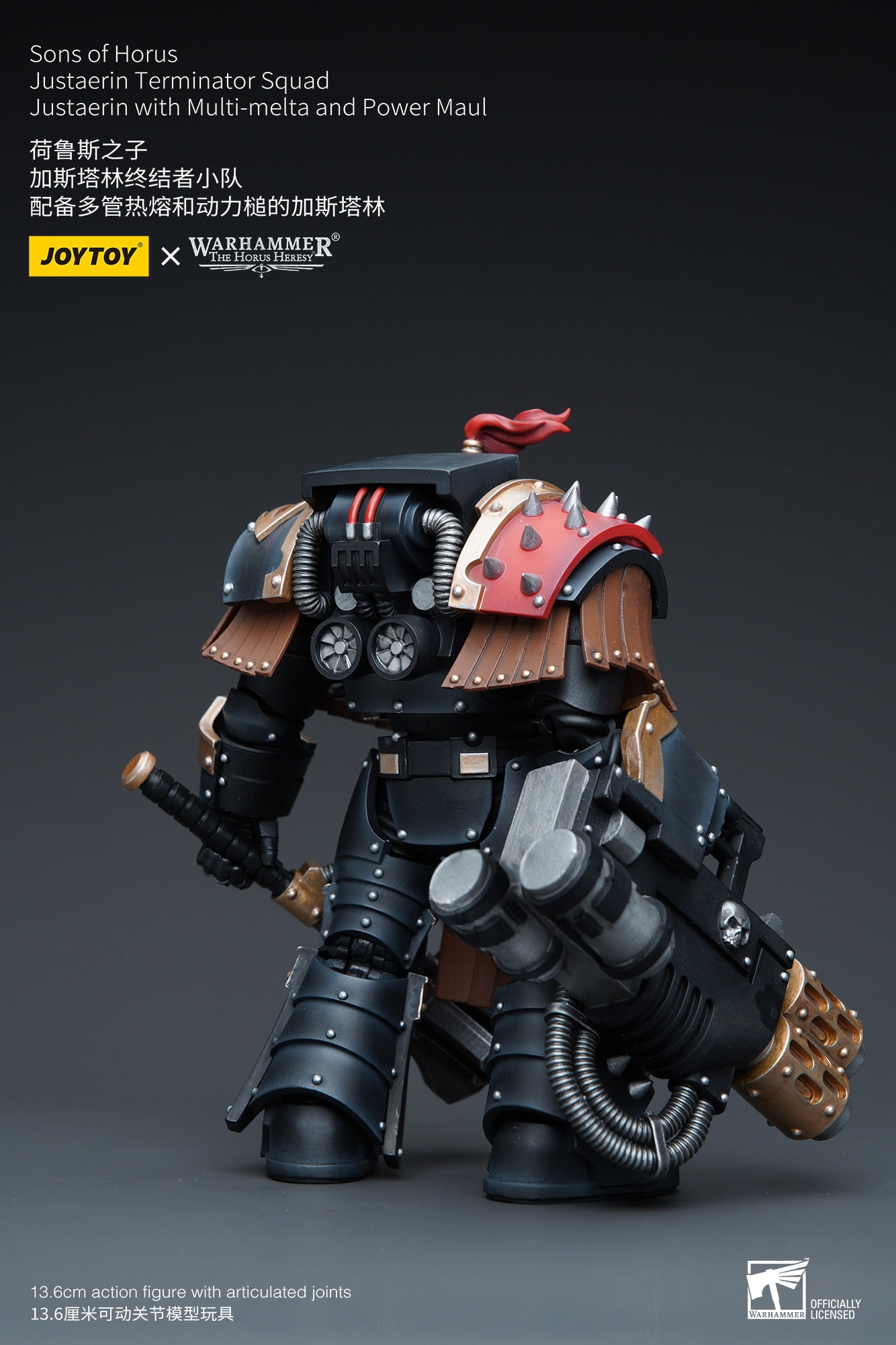 Joytoy - Warhammer 40K: The Horus Heresy - Sons Of Horus Justaerin Term. Squad: Multi-melta & Power Maul 1/18 Figure