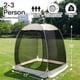 thumbnail image 2 of Carpa Casa Alvantor Pop Up Exterior 1.8x1.8 m Beige, 2 of 9