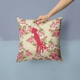 thumbnail image 2 of Carolines Treasures Squid Shabby Chic Yellow Roses Fabric Decorative Pillow 14Hx14W multicolor, 2 of 4