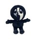 thumbnail image 1 of Predicador de peluche, juguetes de peluche de predicador, muñecos de peluche periféricos de películas y televisión, regalo para niños, niñas y amigos, cumpleaños, 1 of 5