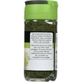 thumbnail image 4 of McCormick Gourmet, Premium Quality Natural Herbs & Spices, Organic Dill Weed, 4 of 4