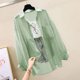 thumbnail image 1 of Ropa de protección solar para mujer tianjinghao cárdigan fino chaqueta de Verano talla grande 2024, 1 of 5