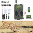 thumbnail image 3 of HC300M Hunting Trail Camera HD 1080P 12MP IR Wildlife Scouting Cam Night Vision, 3 of 8