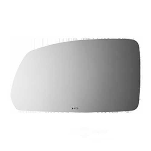 Burco Side View Mirror Replacement Glass - Clear Glass - 4138