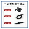 thumbnail image 4 of Wind Sensor Wind Speed Sensor Transmitter Wind Speed And Direction Weather Station Monitoring Anemometer ,Long Lasting, 4 of 5